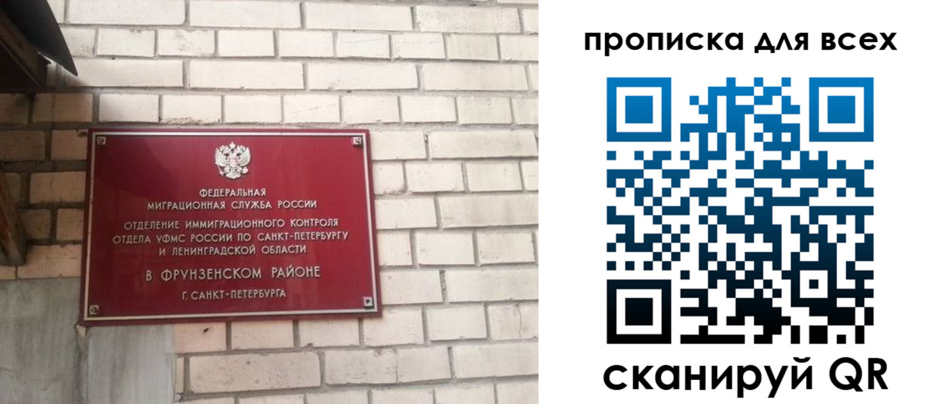 форма 3 в Поронайске